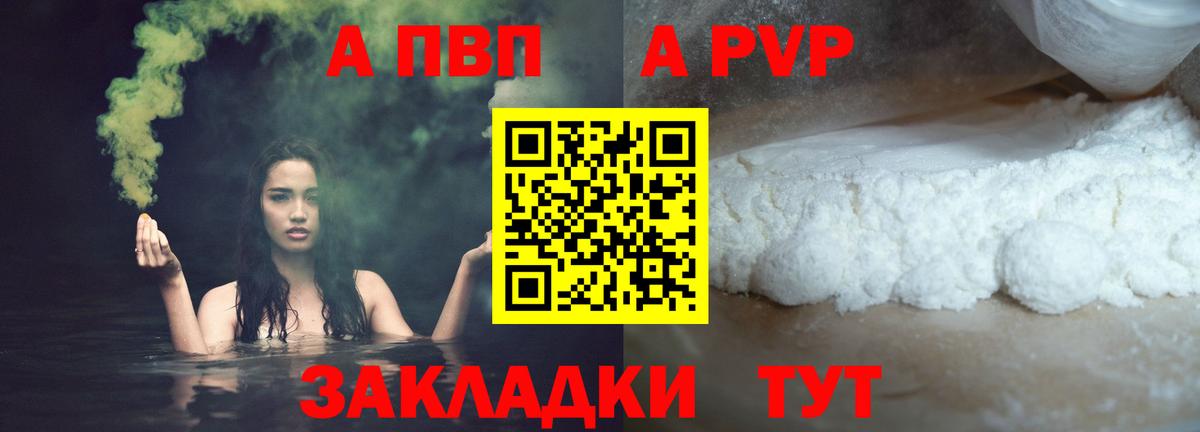 ТГК Кимры