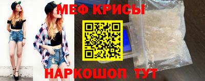 mix Кулебаки