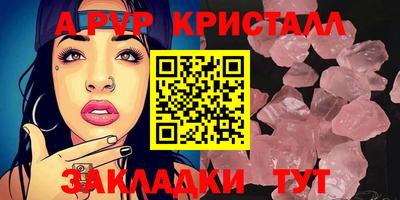 mix Кулебаки