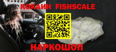 бошки Кунгур