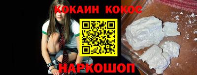 mix Кулебаки