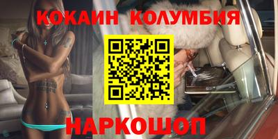 mix Кулебаки