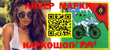 мяу мяу кристалл Кумертау