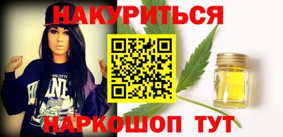 бошки Кунгур