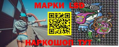 мяу мяу кристалл Кумертау