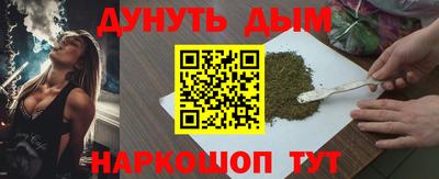 mix Кулебаки