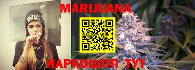 мяу мяу кристалл Кумертау
