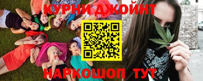 мяу мяу кристалл Кумертау