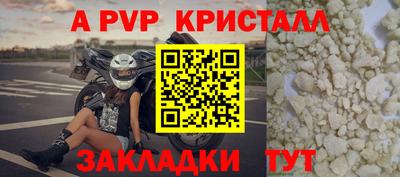 mix Кулебаки