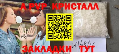 mix Кулебаки