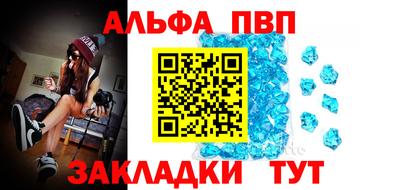 mix Кулебаки