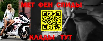 бошки Кунгур