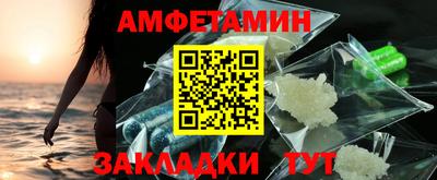 mix Кулебаки