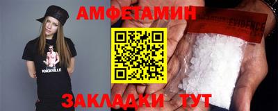 бошки Кунгур