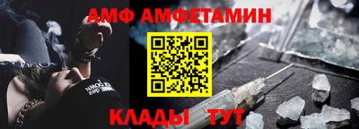 бошки Кунгур