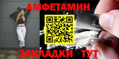 бошки Кунгур
