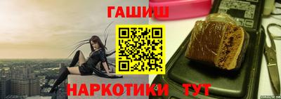 мяу мяу кристалл Кумертау