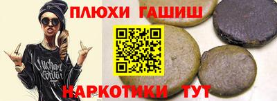 мяу мяу кристалл Кумертау