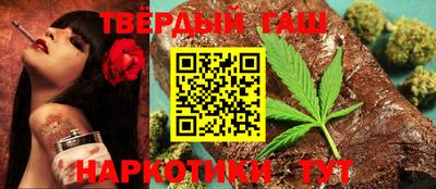мяу мяу кристалл Кумертау