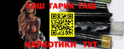 mix Кулебаки