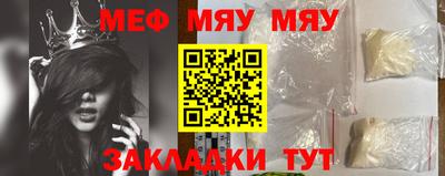mix Кулебаки