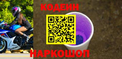 бошки Кунгур