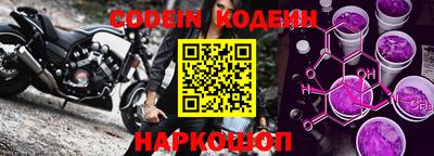 бошки Кунгур