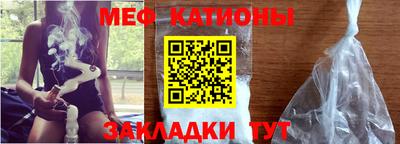 mix Кулебаки
