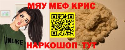 mix Кулебаки